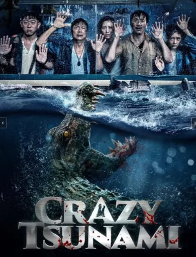 review-film-crazy-tsunami