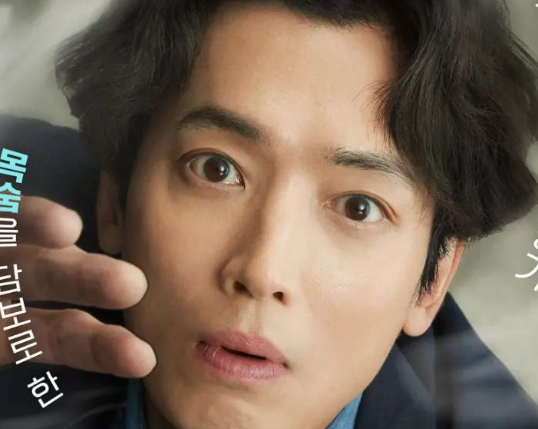 Review Series Labor Attorney Noh Moo‑jin