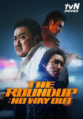 review-film-the-roundup-no-way-out