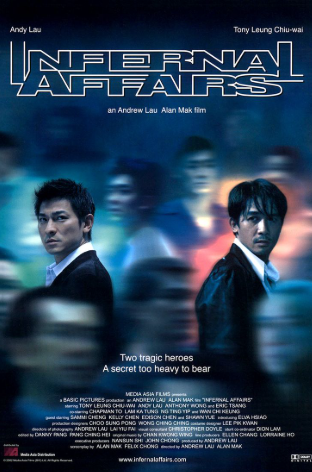 review-film-infernal-affairs