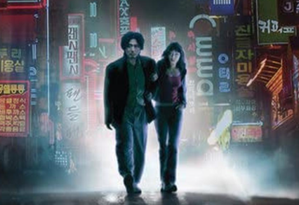 Review Film Oldboy Misteri Penculikan dan Balas Dendam